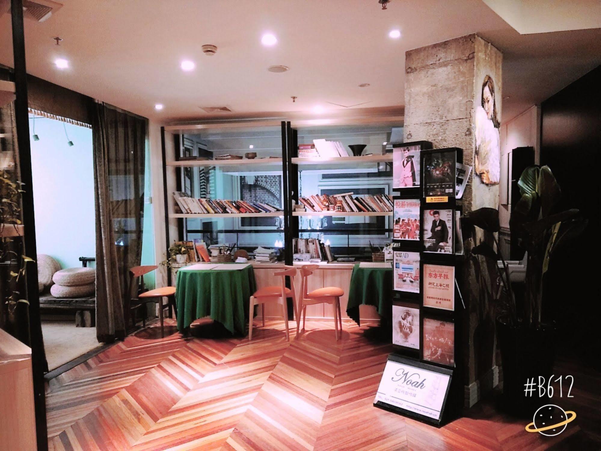 @ Gallery Suites Sanghaj Kültér fotó